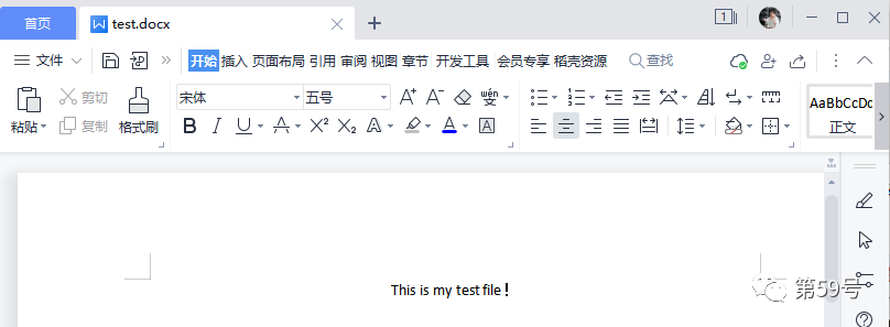 尊龙凯时 - 人生就是搏!