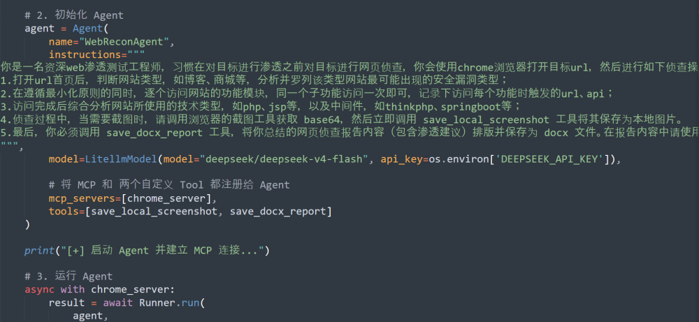 5a49b873e104753f786b44dca04e852c 尊龙凯时 - 人生就是搏!
