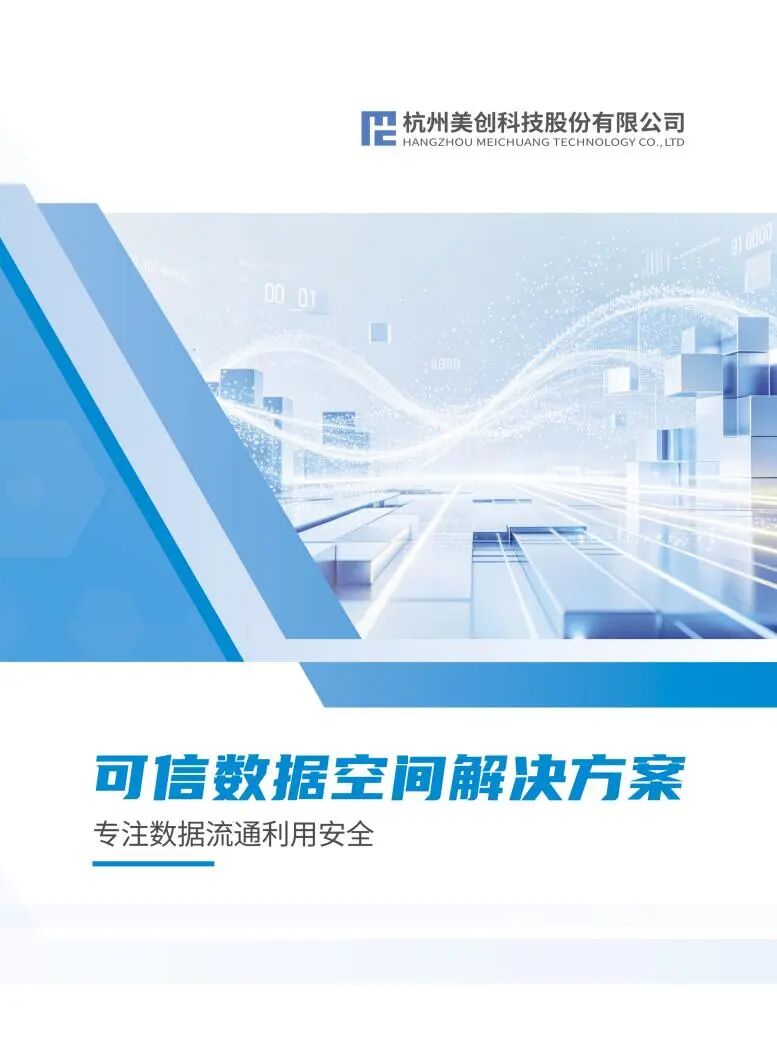 8c72a684d30232de59841ace42949b3a 尊龙凯时 - 人生就是搏!