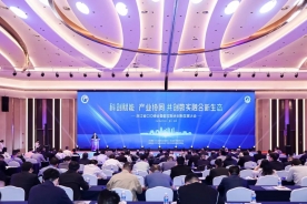 浙江省CIO峰会｜数据安全+数字化转型，尊龙凯时人生就是搏特色实际获“年度数字化赋能服务商”