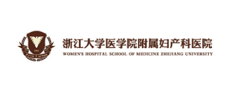 浙江大学医学院从属妇产科医院